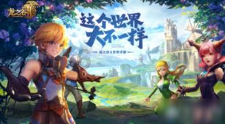假冒陈青云的江湖绝剑:两男两女的四角恋,剧情垃圾,无力吐槽