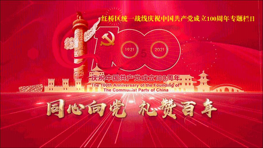 英雄就是我
